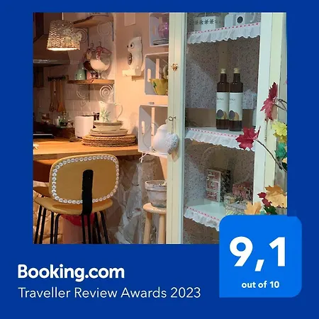 Cueva Colorin Alloza.